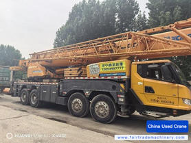 Buy XCMG Used Crane / 2 Buy XCMG Used Crane / 2